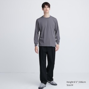 Uniqlo AIRism Bomull UV Protection Crew Neck T-skjorte Herre Grå | 8712-QXITU