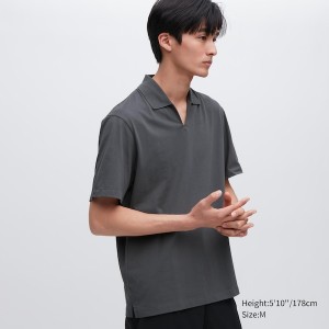 Uniqlo AIRism Skipper Collar Polo Skjorte Herre Grå | 2678-JEXRM