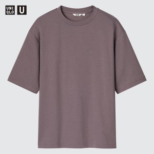 Uniqlo U AIRism Bomull Oversized Crew Neck Half-Sleeve T-skjorte Herre Rosa | 5827-FTQHC