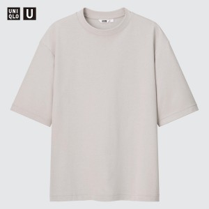 Uniqlo U AIRism Bomull Oversized Crew Neck Half-Sleeve T-skjorte Herre Lyse Grå | 2079-ZTBKX