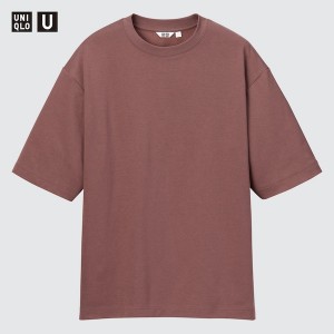 Uniqlo U AIRism Bomull Oversized Crew Neck Half-Sleeve T-skjorte Dame Brune | 3721-BATKY