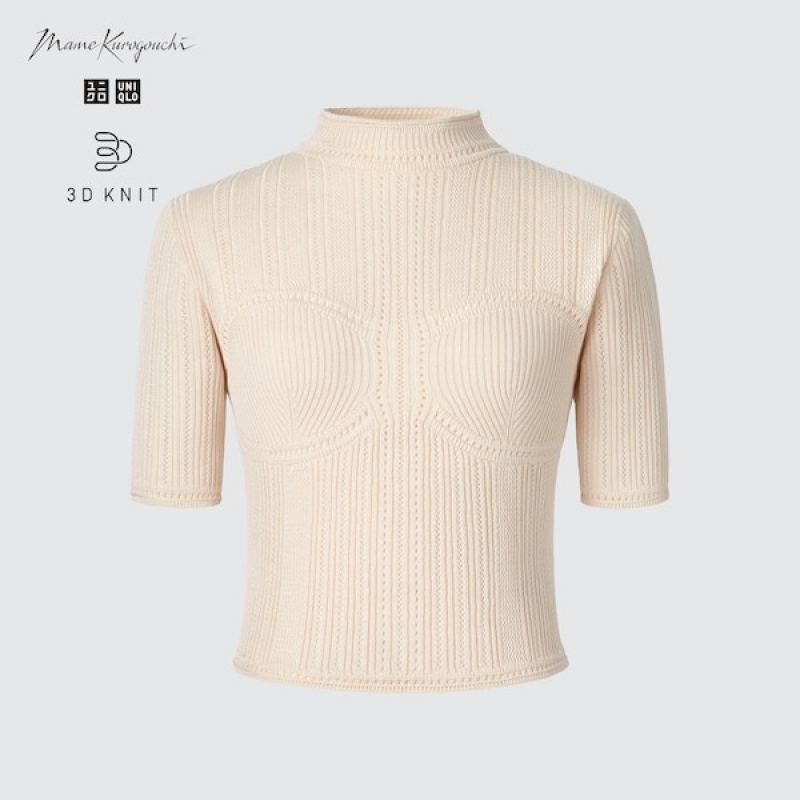 Uniqlo 3D Knit Mesh Half-Sleeve Gensere Dame Beige | 0854-OEIXH