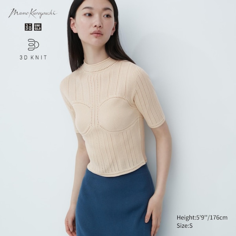 Uniqlo 3D Knit Mesh Half-Sleeve Gensere Dame Beige | 0854-OEIXH