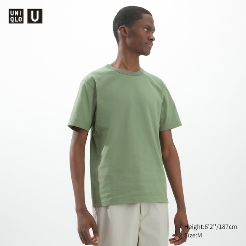 Uniqlo U Crew Neck Kort-Sleeve T-skjorte Herre Brune | 4016-TIMQN